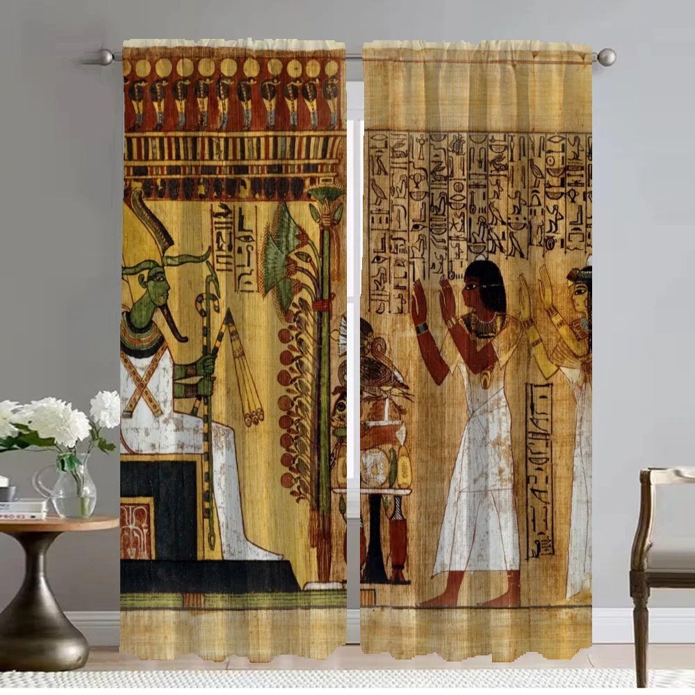 Home Interior Curtains for Living Room Ancient Egyptian Pharaoh Halloween Decoration Blackout Curtain for Room 2 Panel Shades