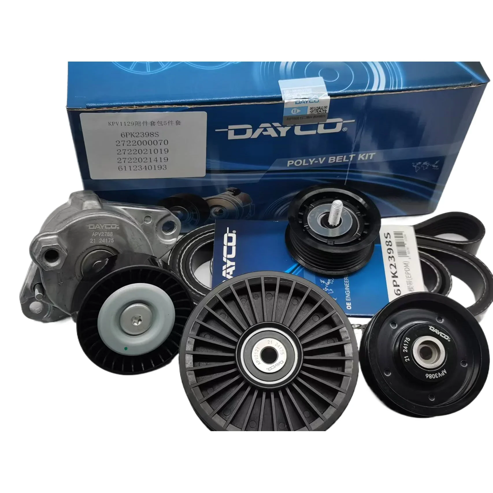 Timing Chain Kit Accessories Model 2722021019 For With Tightening Wheel Set