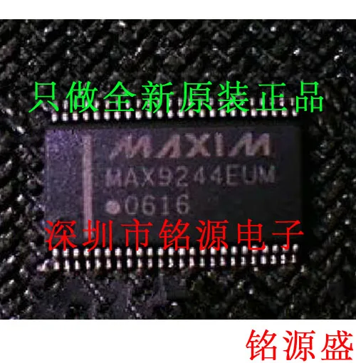 

MAX9244EUM D MAX9244EUM MAX9244 TSSOP48 10PCS