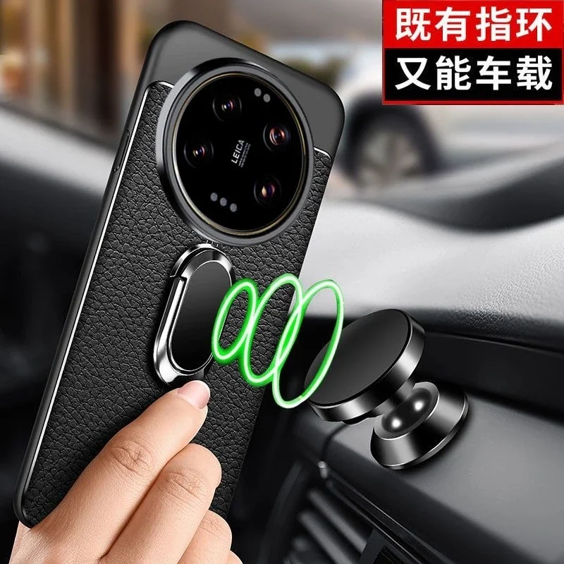 Magnetic Case For Xiaomi 14 Ultra Case Holder Ring Phone Cover For Xiaomi Mi 14Ultra 5G PU Soft Silicone Shell Shockproof Bumper