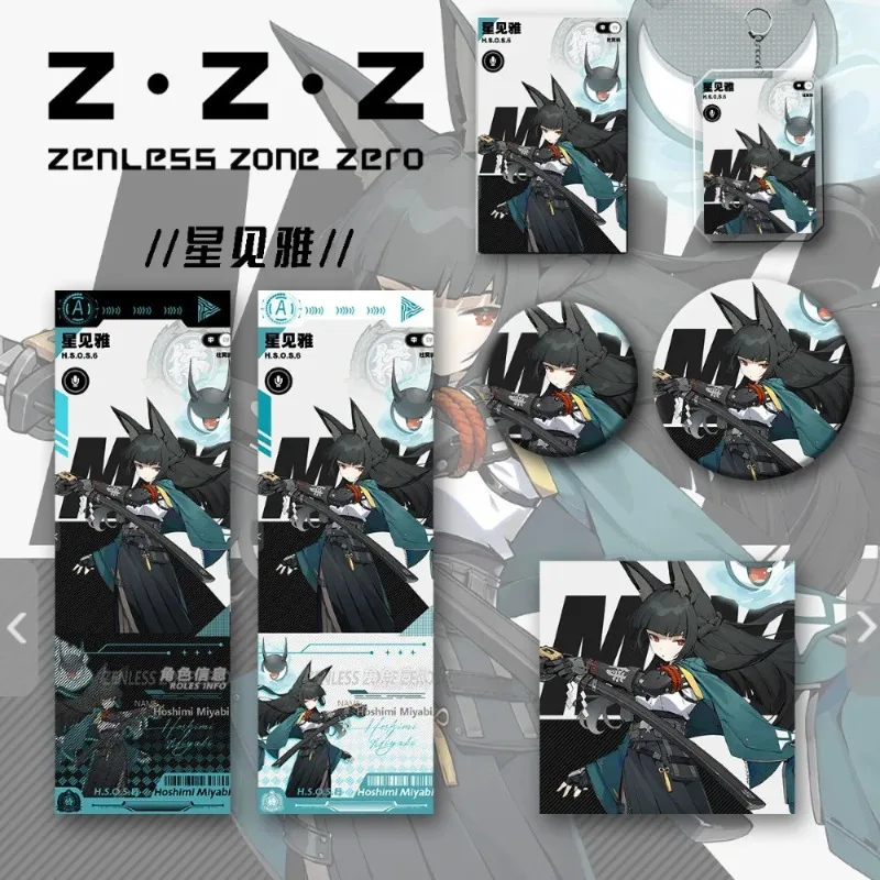 6Pcs/Set Hoshimi Miyabi Laser Card Badge Keychain Postcard Surrounding The Zero Zone of The Game Fans Collectibles Gifts