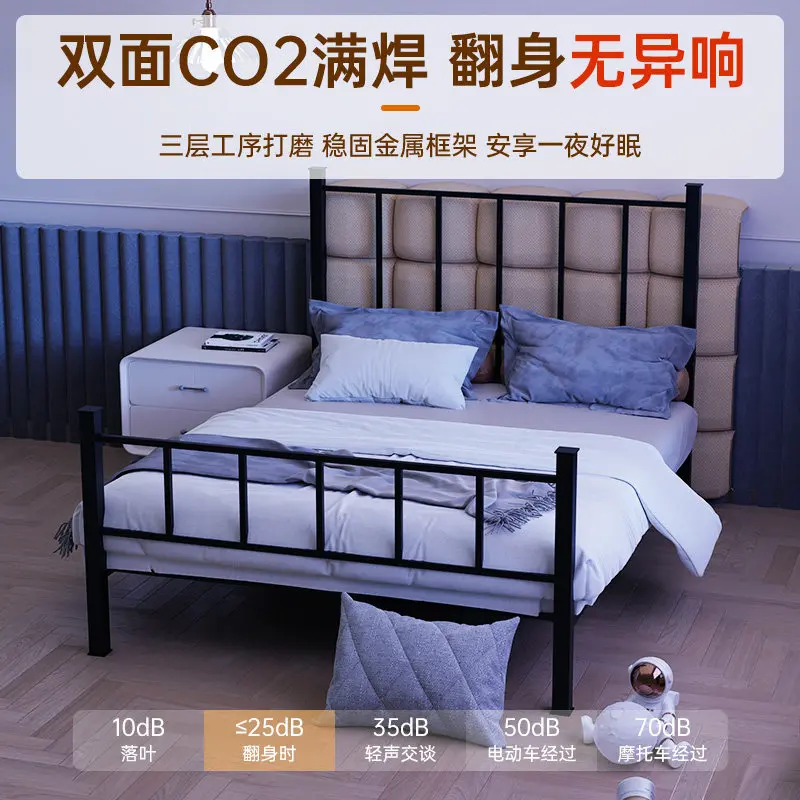 Old craftsman wrought iron 1.5 meters iron thickened reinforcement 1.8 meters 1.2 single elevated bed