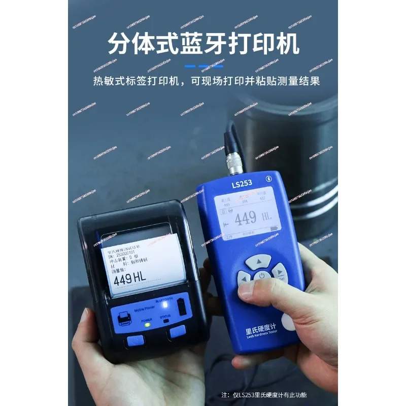 Ultrasonic thickness gauge probe high-precision coarse crystal micro-diameter, need to be used with the host