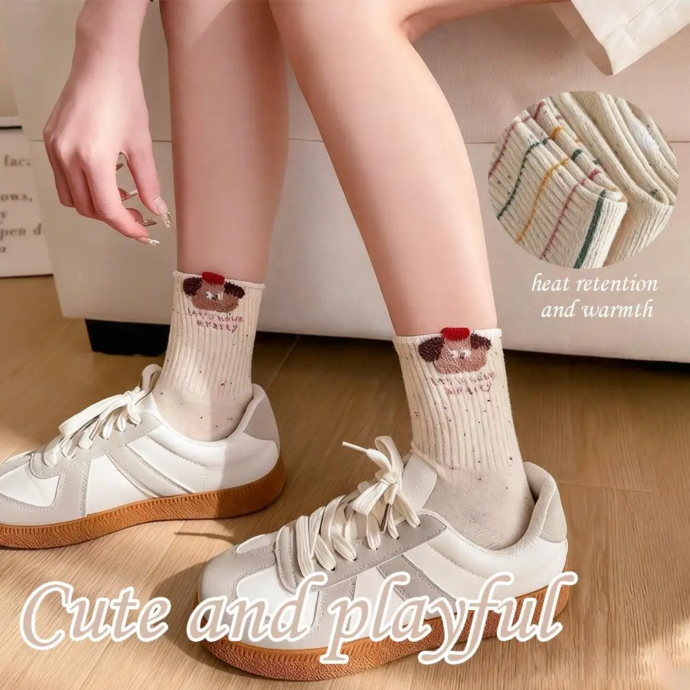 غزل أفخم ثلاثية الأبعاد أرنب صغير مطرز جوارب مطبوعة المرأة شريط لطيف الكرتون الأوسط جوارب أنبوبية مريحة ومتعددة الاستخدامات