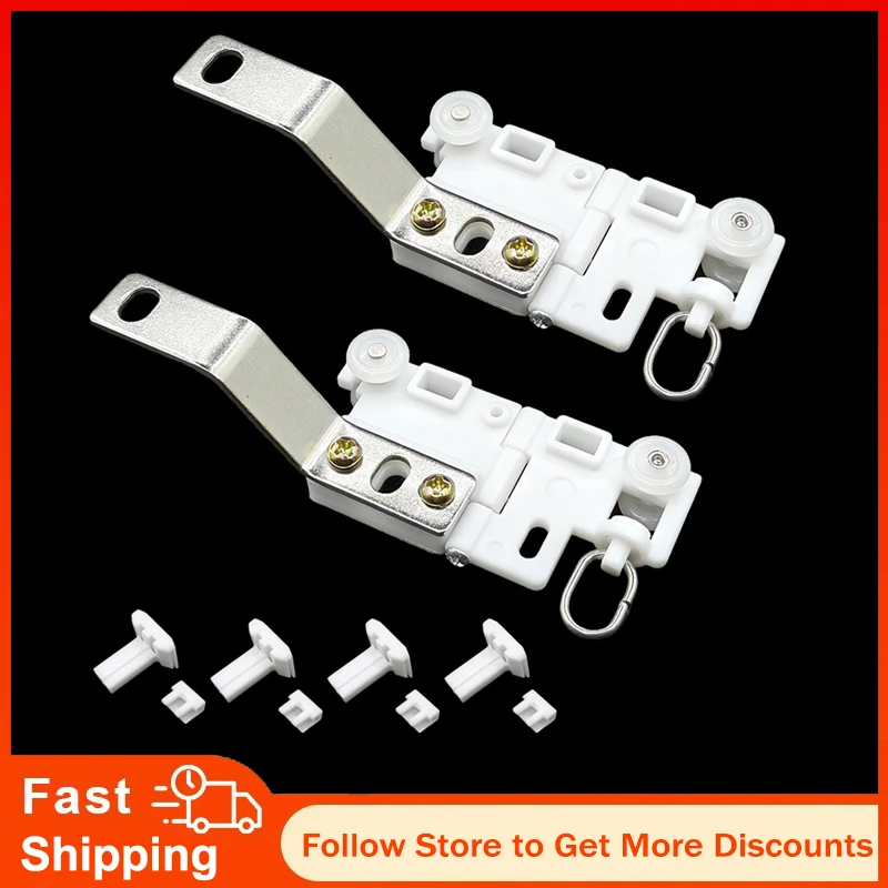 

Electric Curtain Accessories Trietex and Old S Curved Track Master Carrier