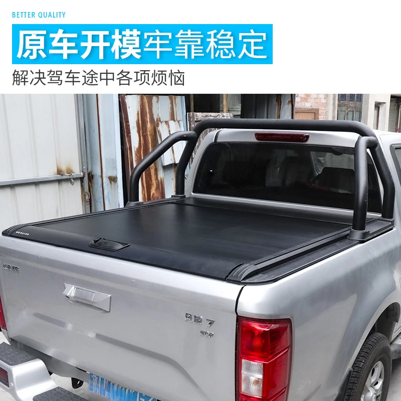 Suitable for Great Wall Windy 5/6/7 Pickup Truck Manual Sliding Roll-up Curtain Tailgate Modification Gantry Frame