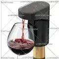 2024 Digital Beverage Dispenser