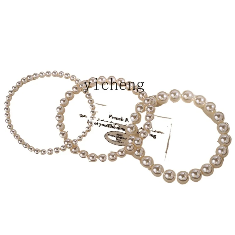 HSN round strong light pearl bracelet women's elastic rope stacked wearing bracelet hand jewelry