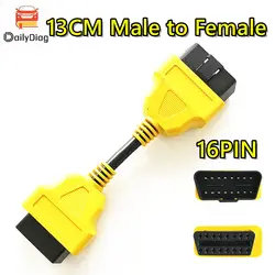 16pin Car OBD Plug Extension Cable 13CM Cord Connector Adapter Interface Male to Female OBD2 Auto Diagnostic Tool