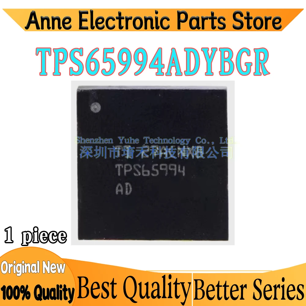 (1piece)100% New TPS65994 TPS65994AD TPS65994ADYBGR BGA Chipset