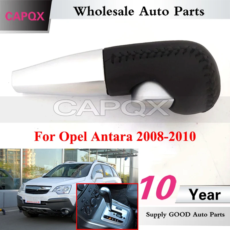 Kamshing 96625472/96625473 Gear Lever Handball For Opel Antara 2008-2010 Gear Shift Knob
