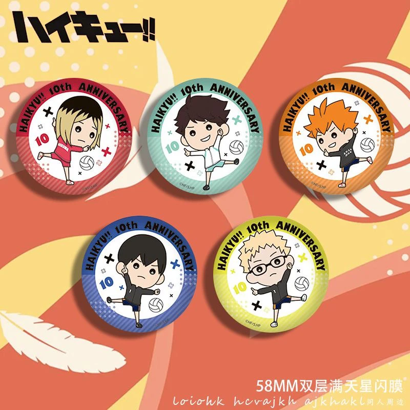 

Anime Haikyuu!! Shoyo Hinata Kozume Kenma Cosplay Badge Ambitus