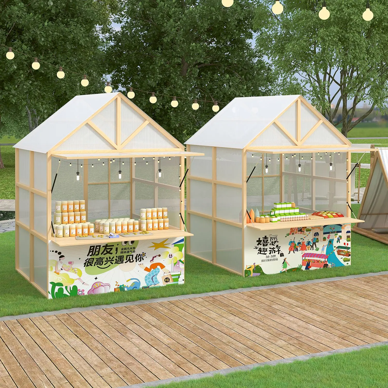 Outdoor scenic spots large-scale activities stall Internet celebrity night market food street food stall market