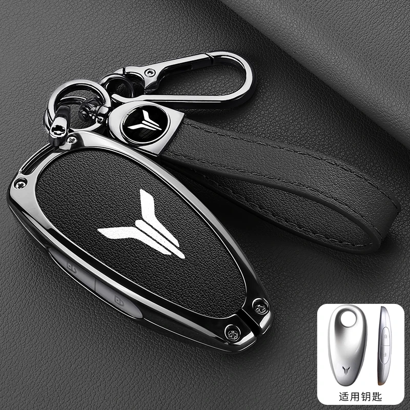

Leather Car Key Case For Voyah Free SUV 2022 2023 2024 2025 Smart Fob Key Protective Shell Auto Decoration Interior Accessories