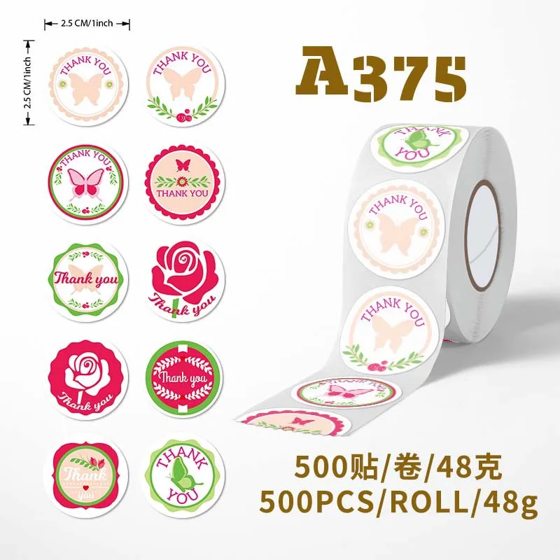 500pcs Multiple Options Thank You Stickers Self Adhesive Sealing Labels Gift Packaging Envelope Stickers Decor Aesthetic Sticker