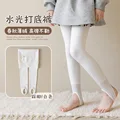 9518 White