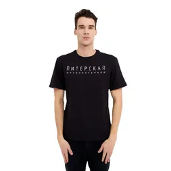 ユニセックス黒tシャツwithпитерская интеллигенци スローガン男性綿100% シャツファッションtシャツ男性のためのヒップスタークールなグラフィックtシャツ