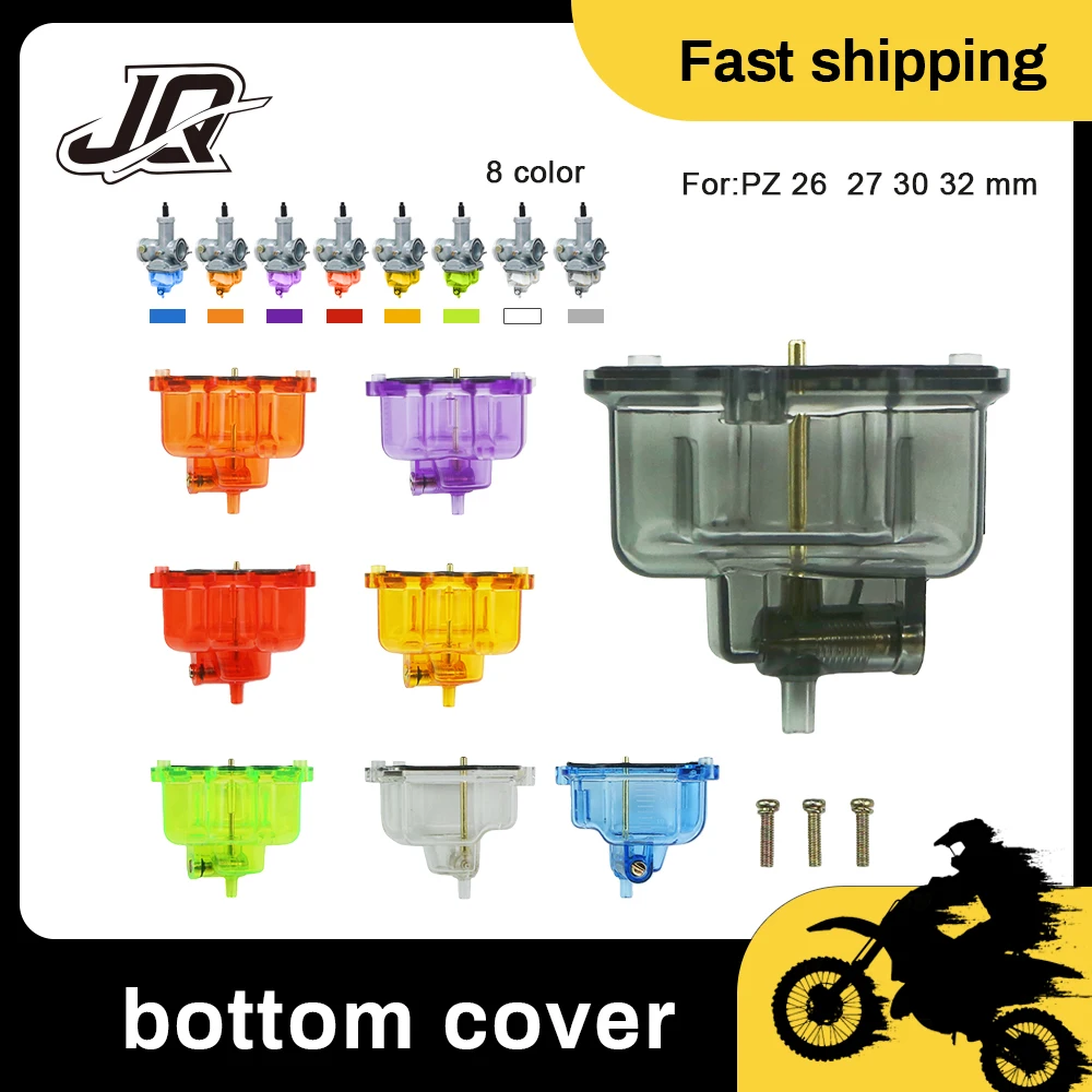 For TMX125 150 200 PZ26 27 PZ30 CG125 CG200 CG250 Motorcycle Clear Float Bowl Oil Cup Transparent Carburetor Bottom Cover