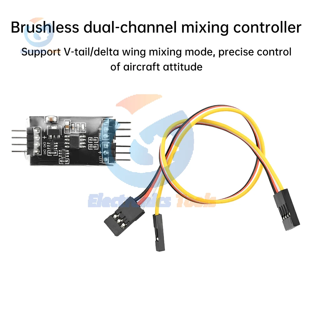 3.6-8.4V Brushless … - image