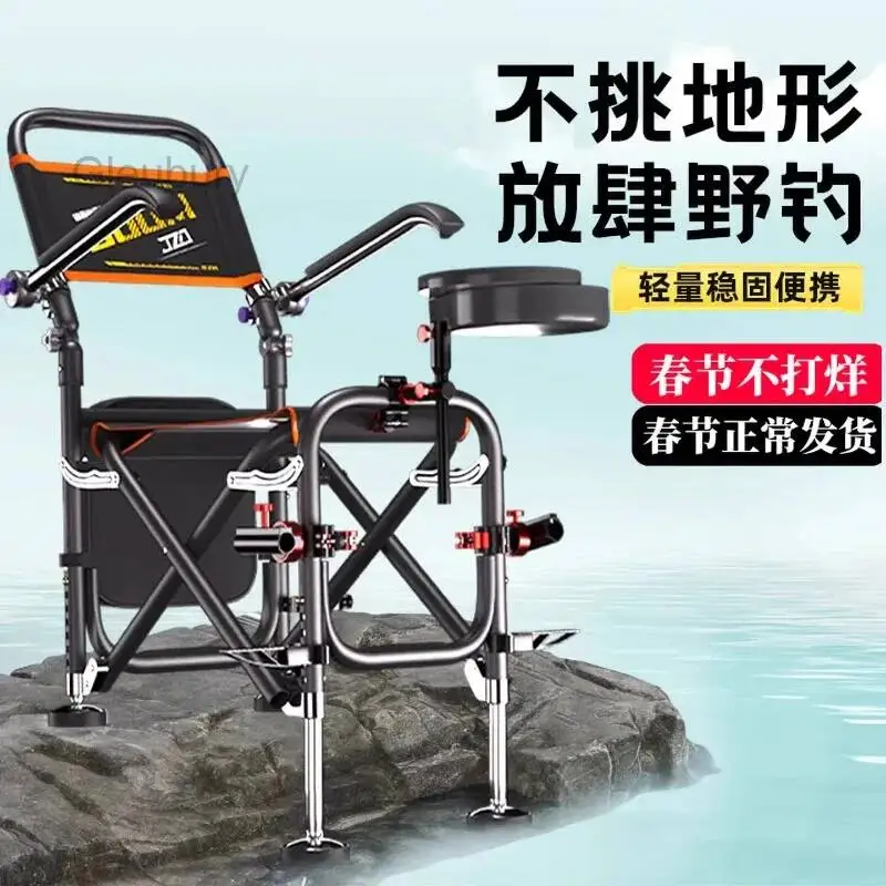 Model Beach Chairs Multi-functional All-terrain Beach Chairs Portable Folding Product Outdoor Furniture Sedie Da Spiaggia ZYSTY