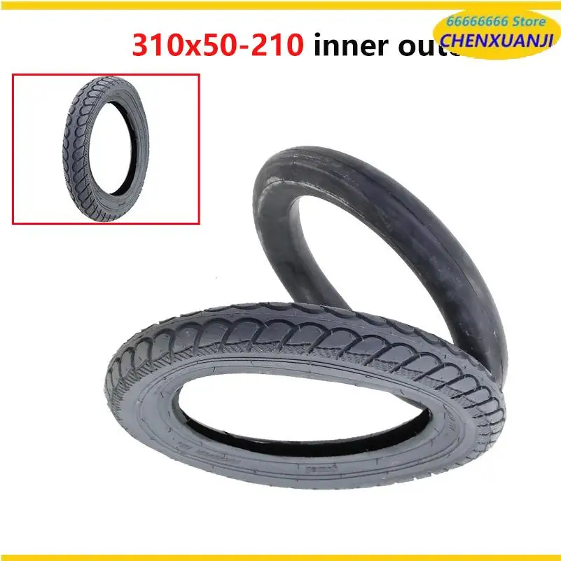 High quality upgraded electric wheelchair 310x50-210 with thickened inner and outer tires and inflatable tire accessories