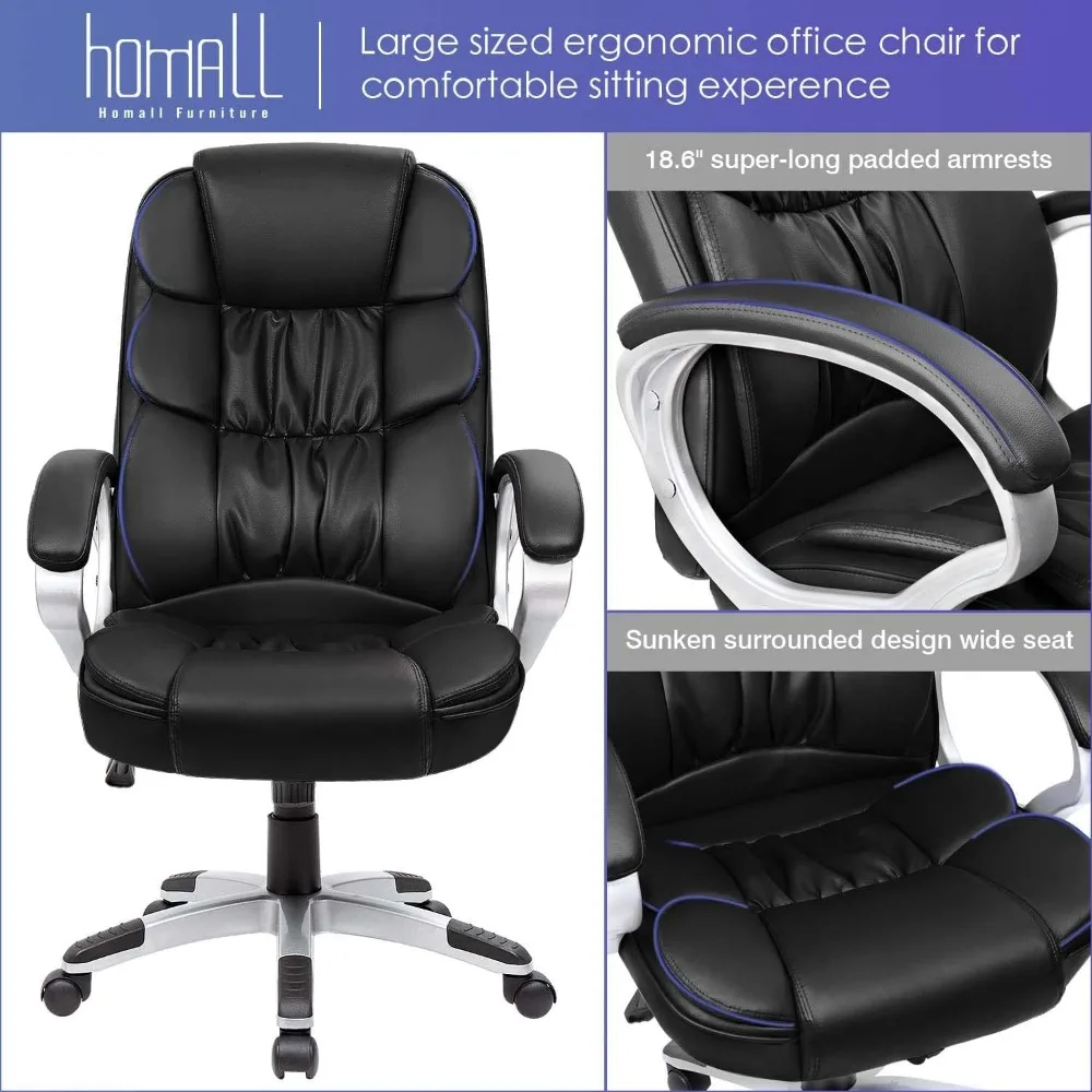 Office Chair High Back Computer Desk, PU Leather Adjustable Height Modern Executive Swivel Task Chair, Offices Chairs