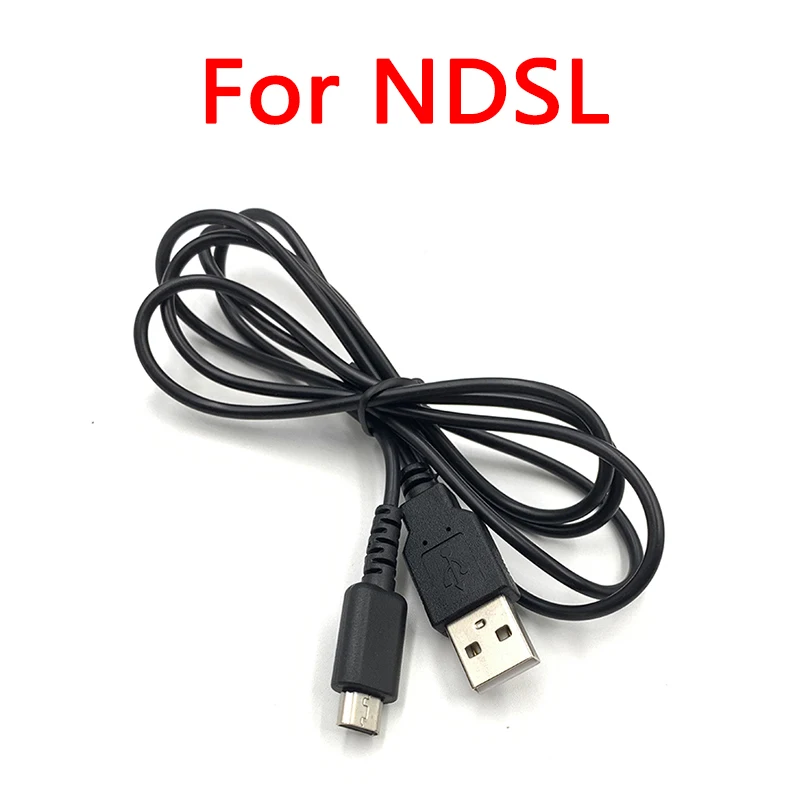 1 шт., USB-кабель для зарядки Nintendo DS Lite DSL NDSL