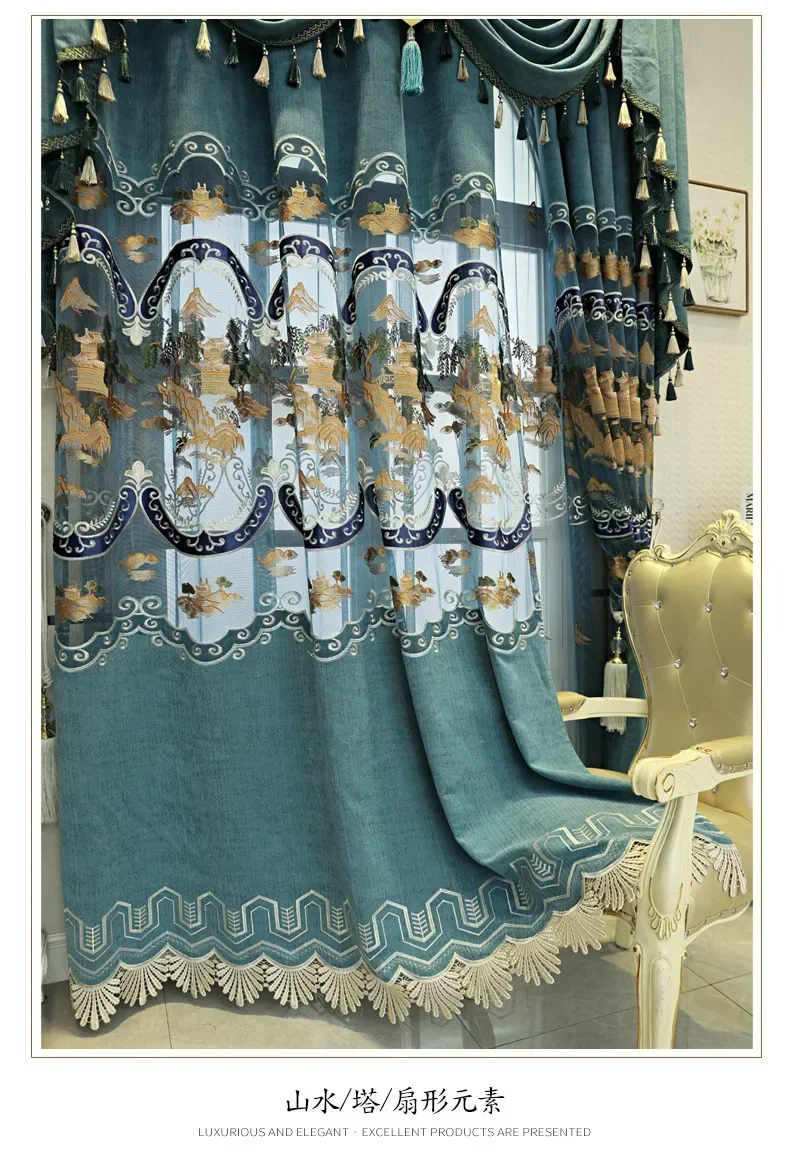 

Embroidered Blackout Floor-to-ceiling Luxury Curtains for Bedroom and Living Room with Matching Embroidered Window Screens