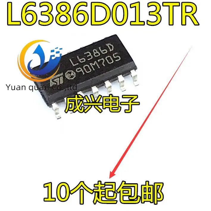 

30pcs original new L6386D L6386D013TR SOP14