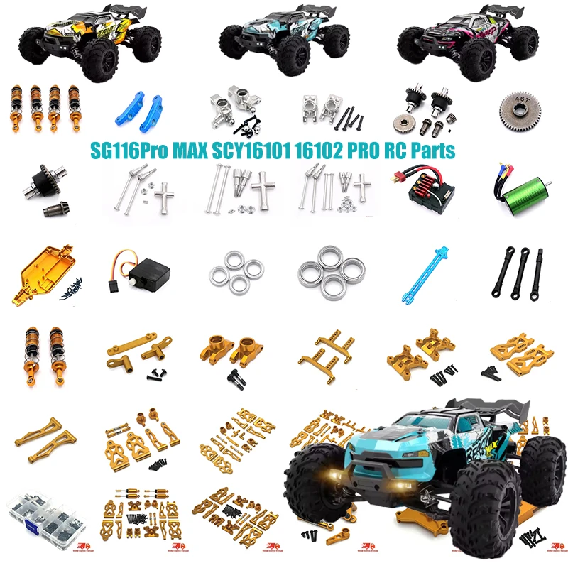 SG116MAX Or SCY 16101 16102 Pro RC Car 1:16 Golden Color Upgraded Metal Spare Parts Original  Accessories Motor Gear Drive Shaft