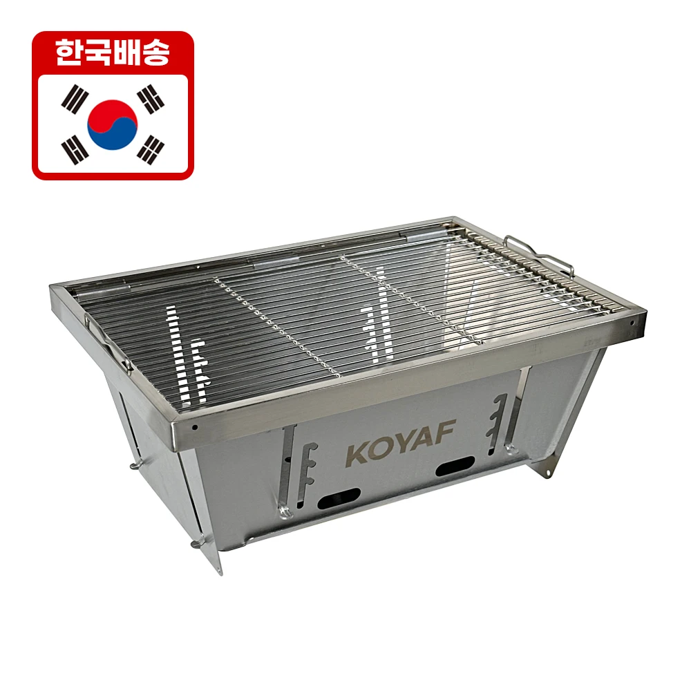 코야프 IGT그릴 원액션 접이식 숯불 바베큐 테이블 화로대 캠핑 야외 요리용품 스포츠 엔터테인먼트