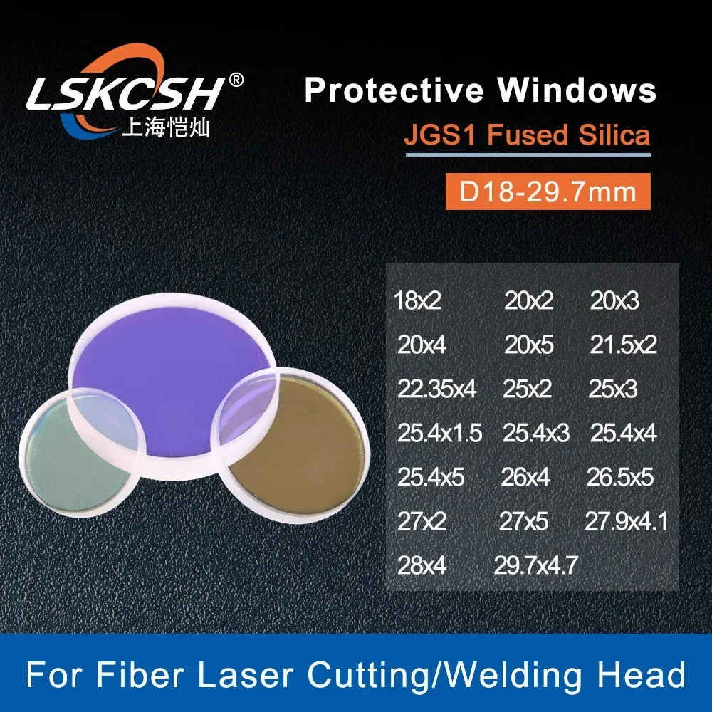 Glass Laser Protection Lens Window Protective  Windows Dia22.35/24.9/25.4/26.5/27.9/28 Fiber Laser Cutting Machine Debris Shield