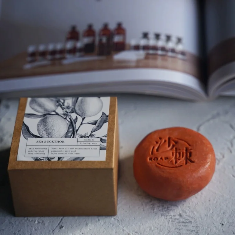 Handmade Cold Sea Buckthorn Fruit Wormwood Grinding Cleansing Bath Soap Gentle Cleaning Hand Gift