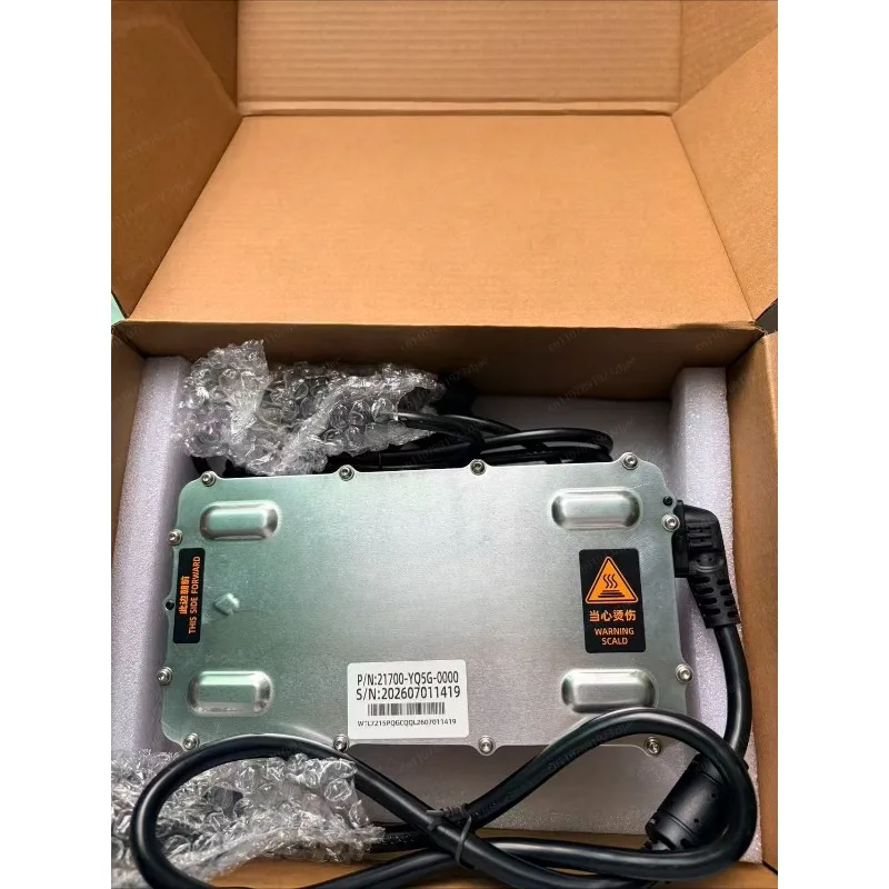 26 The New Model Is Suitable for Polar Bee Charger, and It Is Suitable for Light Bee Car Charger.
