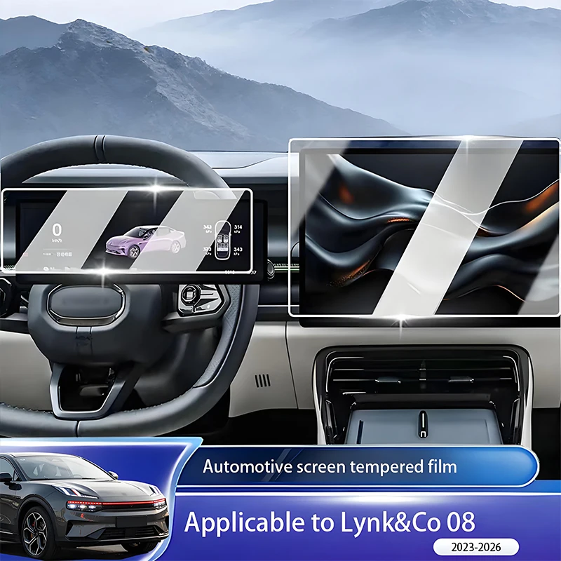 Suitable for Lynk Co 08 2023-26 automatic GPS navigation screen protector film display car tempered glass protector film