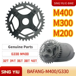 SingYiu E-Bike BAFANG M200/M300/M400 Mid Motor Crankset 32T/34T/36T/38T/40T Torque Central Motor Crankset M400/M300/G330