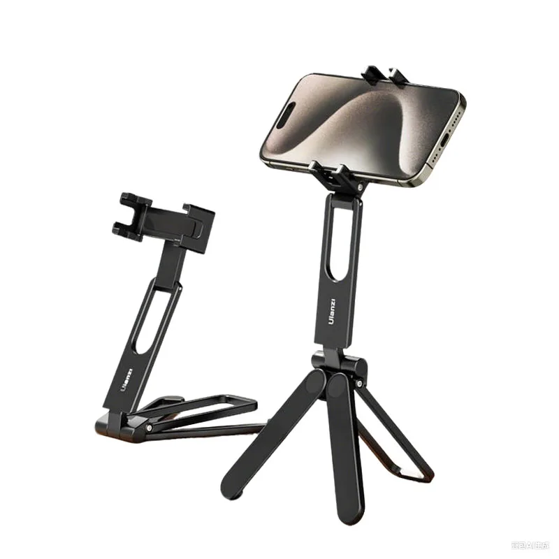 Original Ulanzi MA26 Domino Pocket Foldable Tripod Mini Handheld Rotatable Phone Bracket Vlog Live Streaming Photography