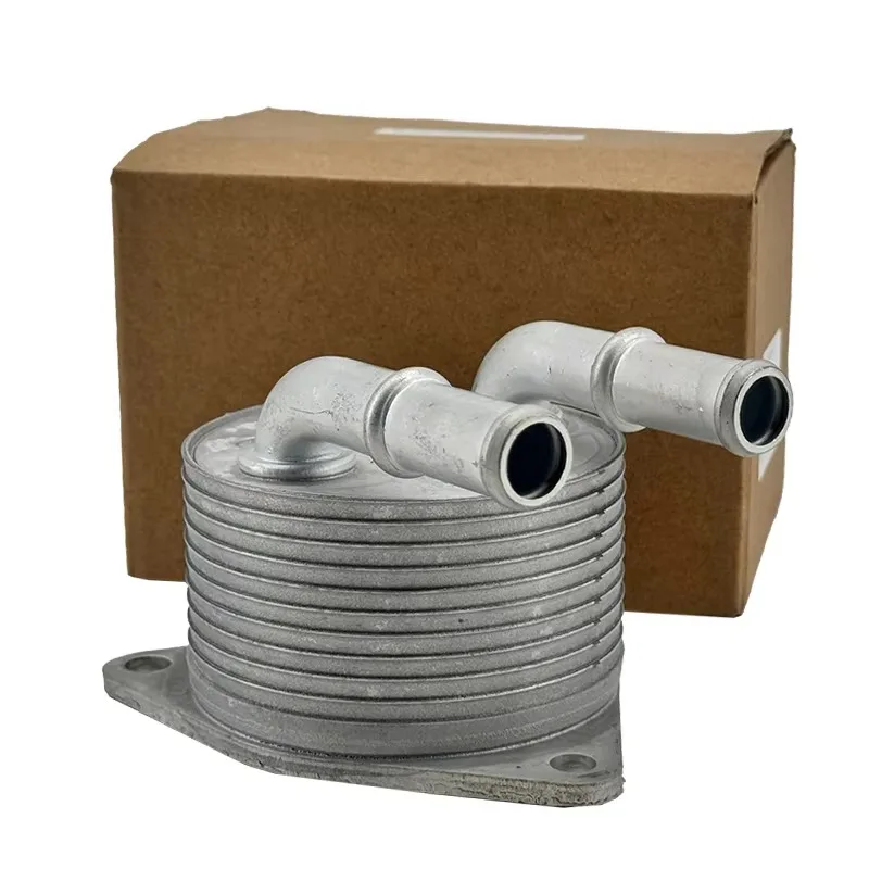OE 1310003ASVSL90 Gear Box Oil Cooler for Trumpchi GS4 GS3 GA4 GA4 GA6 GM6 GS5 M6