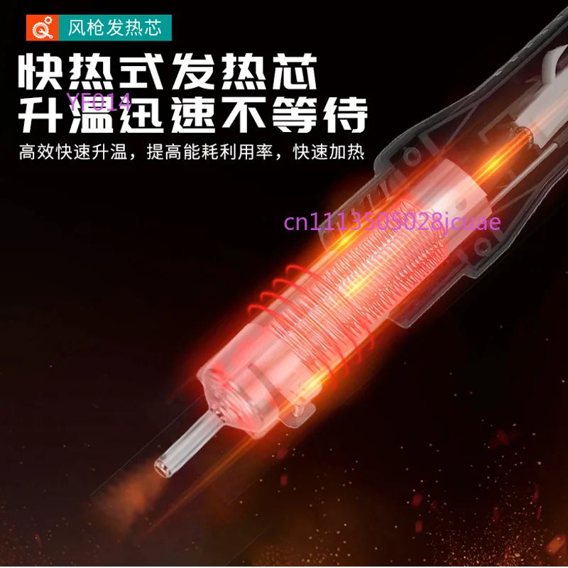 8586D LCD digital display dismantling and welding table 2-in-1 electric soldering iron IC maintenance and repair workbench