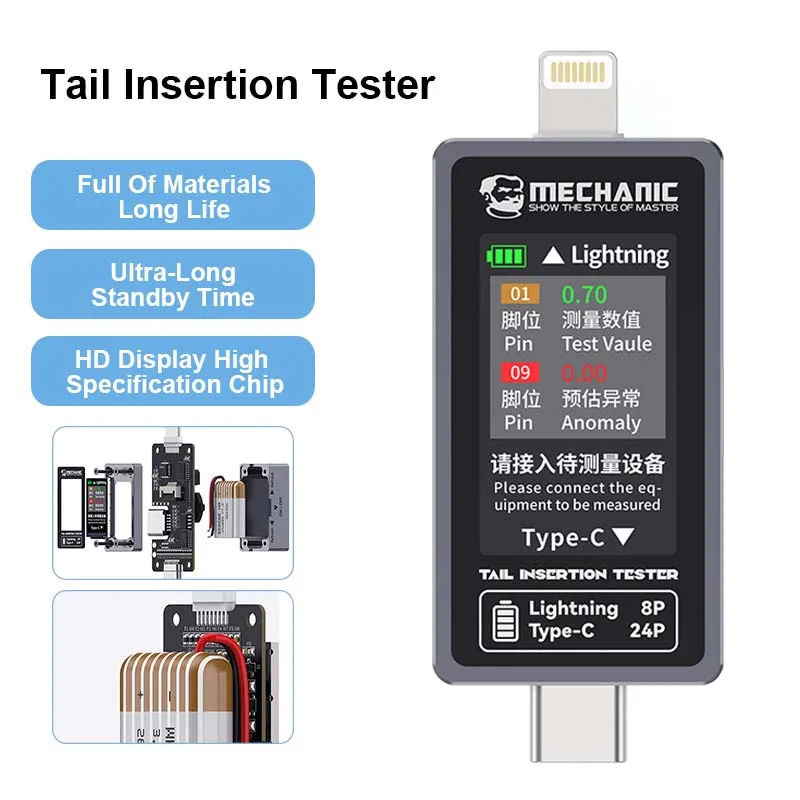 MECHANIC T-824 High Precision No Disassembly Required Tail Insertion Detector for Phone Current Power Check Independent Pin