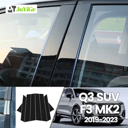 For Audi Q3 SUV F3 2019-2023 2020 2021 2022 Bright Black Carbon Fibre Window Door B C Sticker