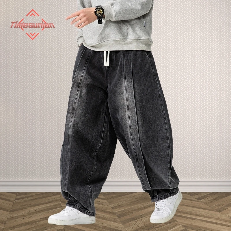 

Men's Vintage Harem Pants Loose Fit Hip Hop Denim Wide Leg Straight Oversize Fashion Jeans with Elastic Waist 2025