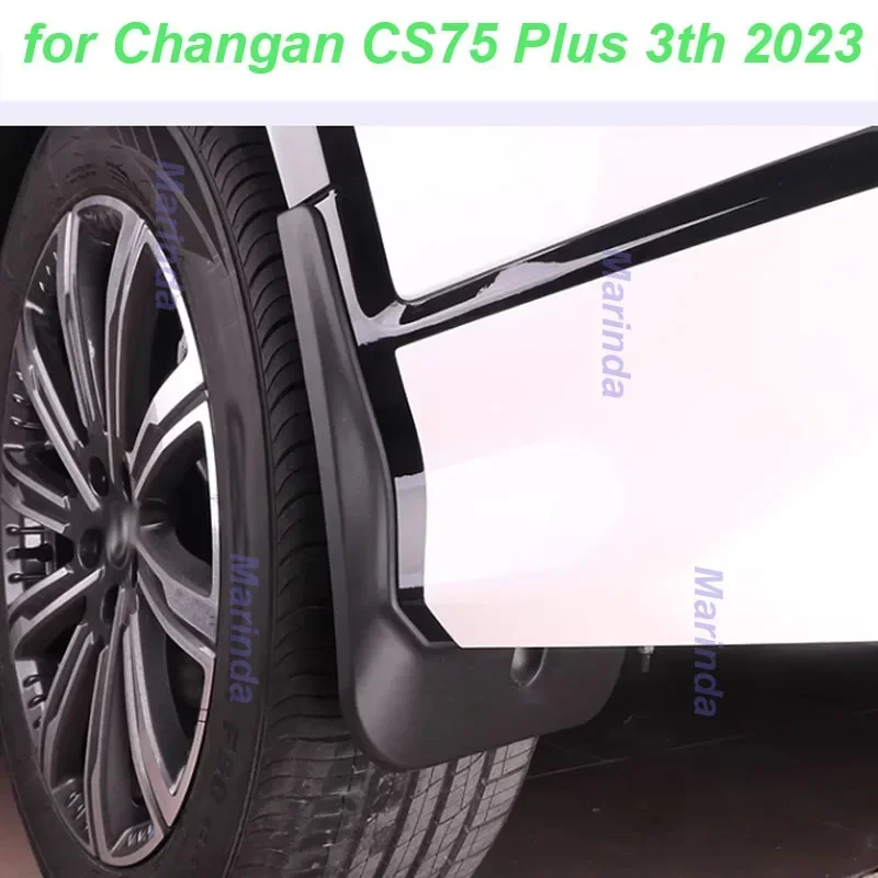 for Changan CS75 Plus 3th 2023 Mudflaps Mud Flaps Car Wheel Fender Splash Guard Protector Mudguards Exterior Accessories