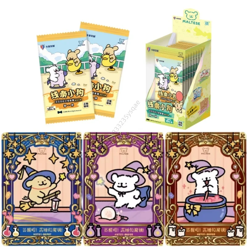 

Genuine Line Puppy Card Wangwang Diary Cross-dressing Chapter Cute Interesting Anime Collection Cards Toys Gifts