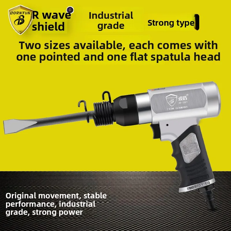 Wave Shield Air Shovel Pneumatic Shovel Pneumatic Blade Pneumatic Hammer Pneumatic Pick Pneumatic Rust Removal Gun Air Shovel