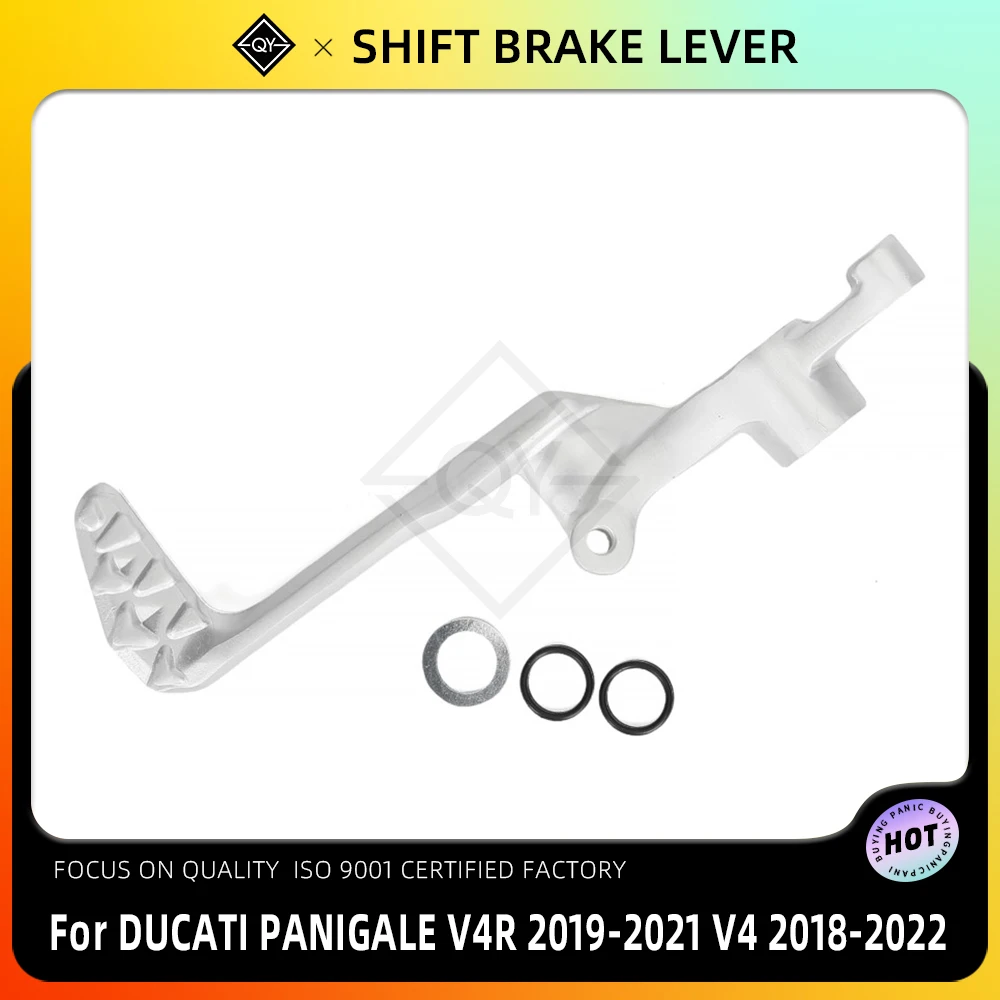 

Рычаг педали тормоза мотоцикла подходит для Ducati Panigale V4 V4 S 2018-2022 V4 R 2019-2020, алюминий 2018 2019 2020 2021 2022