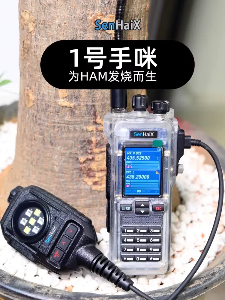 senhaixオリジナルトランシーバースピーカーマイクptt-micアクセサリー、senhaix-gt-12無線機用