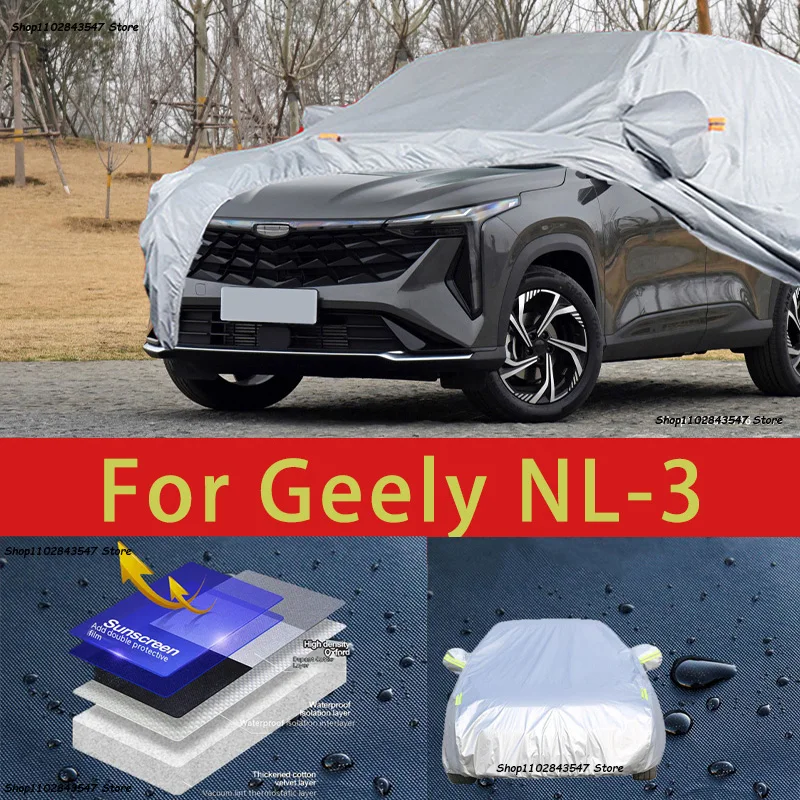 

For Geely NL-3 Car protective cover Auto paint protection Sunscreen heat-insulating waterproof car clothing Car film