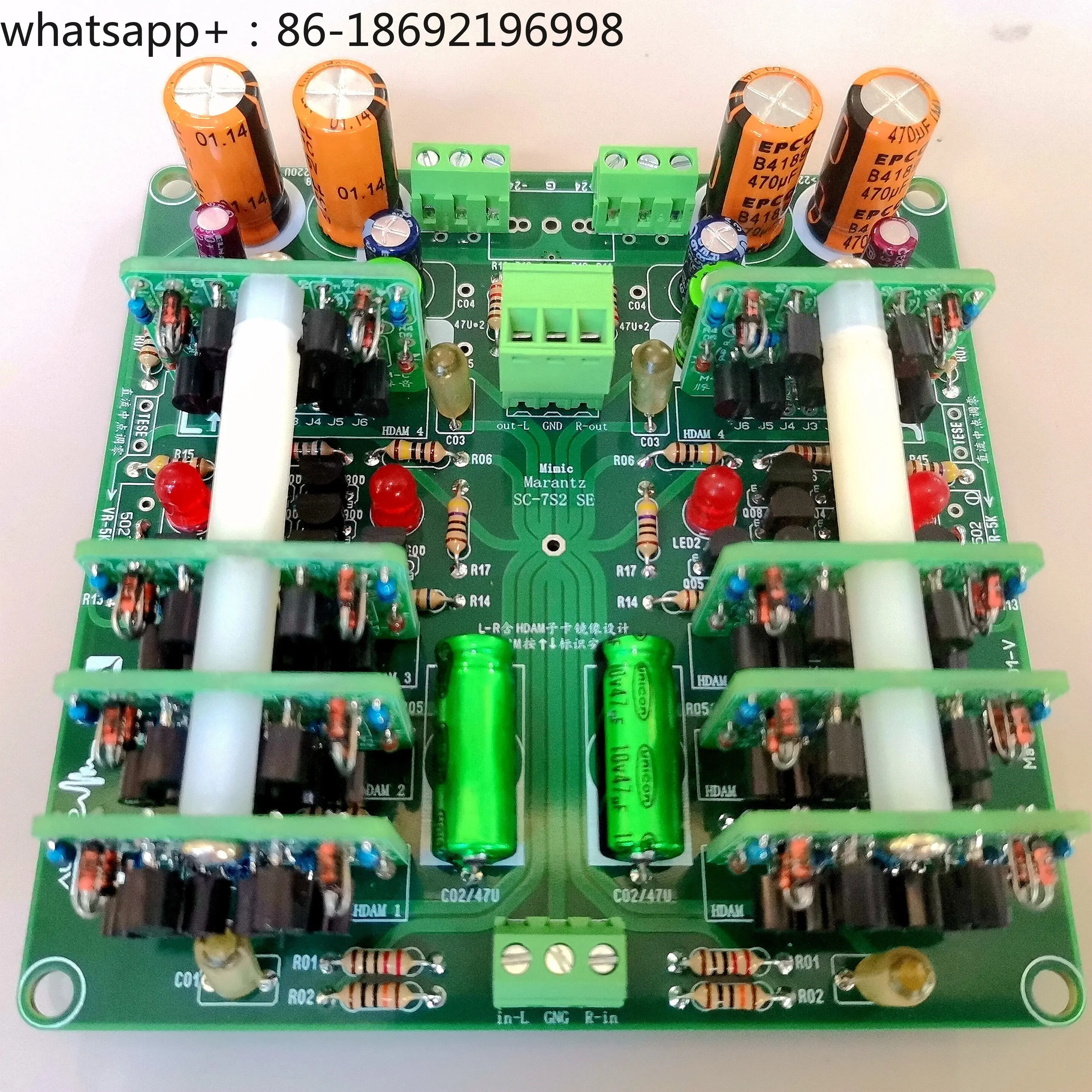 Imitation Marantz SC-7S2-HDAM-SA3 Module, Fully Discrete Preamplifier DIY Empty Board