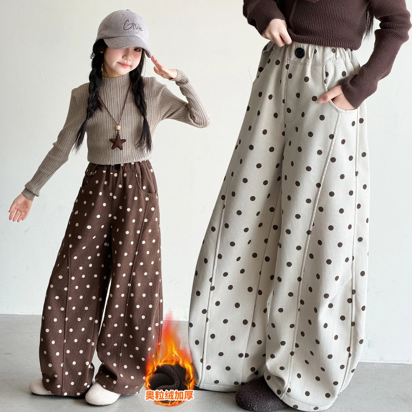 New Items 1pcs Girls Winter Autumn Corduroy Kids Long Pants 2 Color Dot Mid Waist Harem Children Trousers for Girls Ages 4-14Y